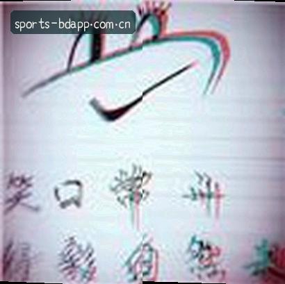 黄磊